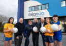 Glanua Becomes Main Sponsor of Loughrea Gaelic Football Club in Five-Year Deal